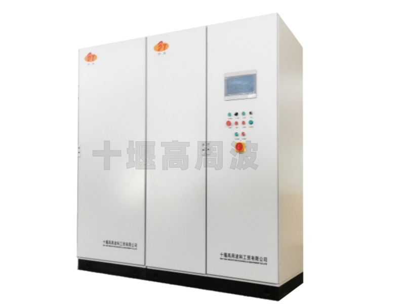 ZTTP系列 IGBT晶體管中頻、超音頻感應(yīng)加熱電源